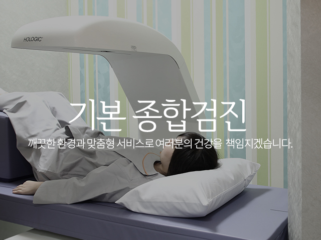 서브상단이미지