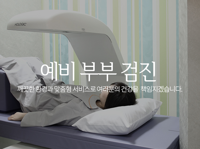 서브상단이미지