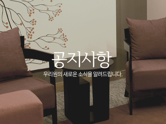 서브상단이미지