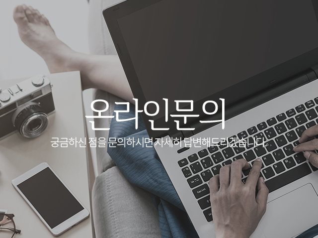 서브상단이미지