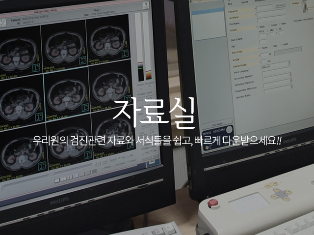 서브상단이미지