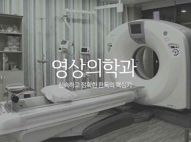 서브상단이미지