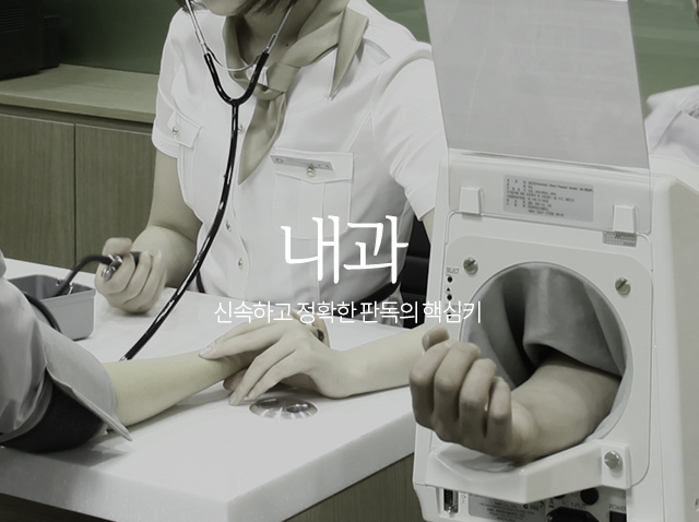 서브상단이미지