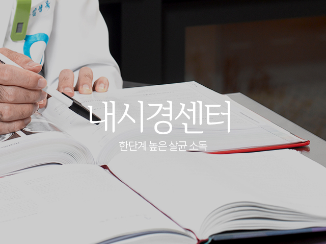 서브상단이미지