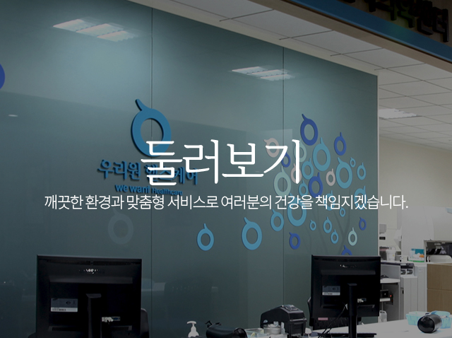 서브상단이미지