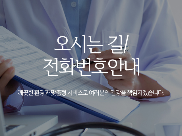 서브상단이미지