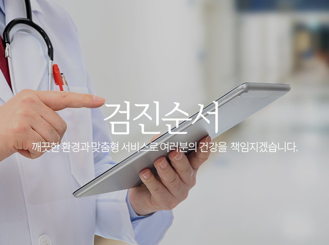 서브상단이미지